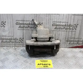 Δαγκάνα Ford Focus 2004-2008 (Εμπρός Αριστερή)