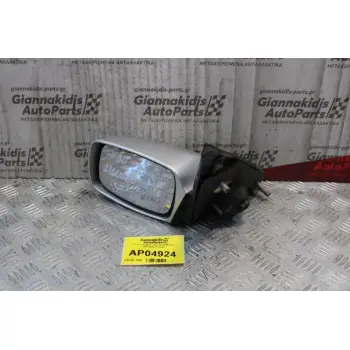 Καθρέπτης Αριστερός Ford Mondeo 1996-2000 (5 pins)