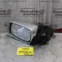 Καθρέπτης Αριστερός Ford Mondeo 1996-2000 (5 pins)