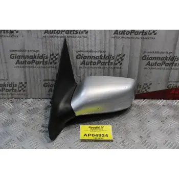 Καθρέπτης Αριστερός Ford Mondeo 1996-2000 (5 pins)