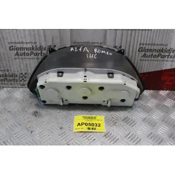 Καντράν - Κοντέρ Alfa Romeo 146 1995-2001 60.2584.003