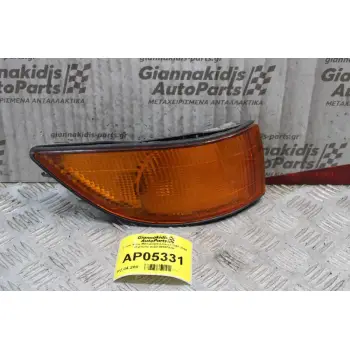 Γωνια Φλας Mitsubishi Lancer 1997-2004 (Εμπρός Δεξί) 0455702R