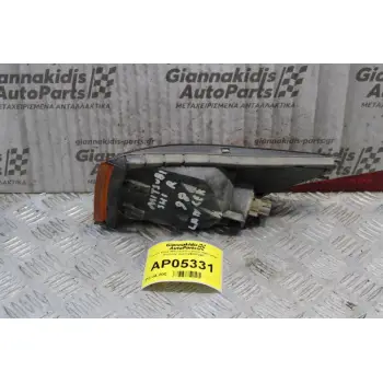 Γωνια Φλας Mitsubishi Lancer 1997-2004 (Εμπρός Δεξί) 0455702R