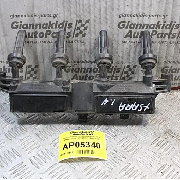 Πολλαπλασιαστής Citroen Xsara KFX 1400cc 75ps 1997-2005 9624675580