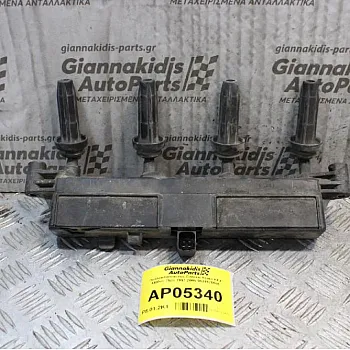 Πολλαπλασιαστής Citroen Xsara KFX 1400cc 75ps 1997-2005 9624675580