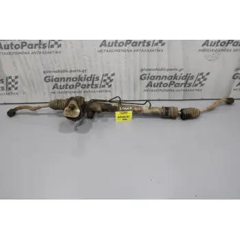 Κρεμαγιέρα Rover 400 1996-1999 13002689 (Κομμένη Φυσούνα)