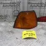 Γωνια Φλας Bmw Ε36 1990-1998 (Εμπρός Αριστερό) 0152606