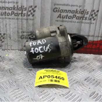 Μίζα Ford Focus 2004-2008 1600cc 0001107417 2S6U11000CB