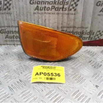 Γωνια Φλας Opel Astra 1991-1994 (Εμπρός Δεξί)