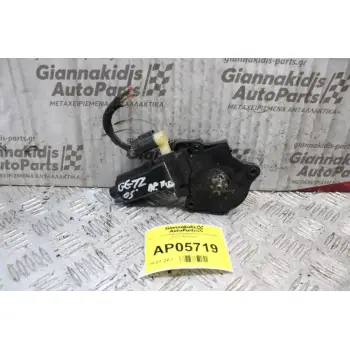 Moτέρ Παραθύρου Hyundai Getz 2002-2005 (Πίσω Αριστερό)