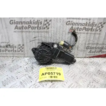 Moτέρ Παραθύρου Hyundai Getz 2002-2005 (Πίσω Αριστερό)