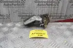 Kλειδαριά Πόρτας Suzuki Jimmy 1998-2004 101528-0670 (Εμπρός Δεξιά)