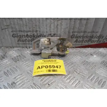 Kλειδαριά Πόρτας Chevrolet Matiz 2005-2010 (Εμπρός Δεξιά)