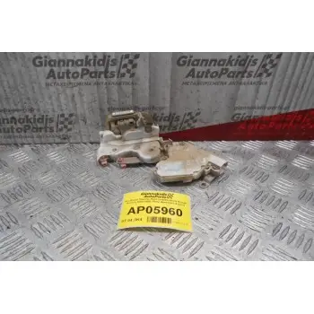 Kλειδαριά Πόρτας Ηλεκτρομαγνητική Nissan Almera 2000-2002 Πίσω Αριστερή (2 pins)