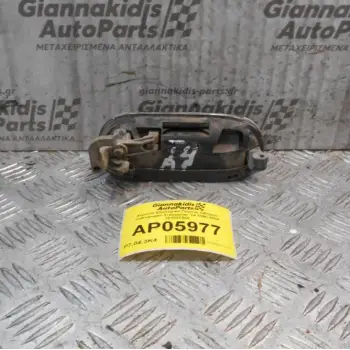 Χερούλι Εξωτερικό Πόρτας Οδηγού Volkswagen Trasporter T4 1990-2004 701837209