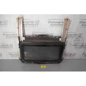 Ηλιοροφή Suzuki Vitara 2006-2012 (Σπάσιμο στο πλαστικό)