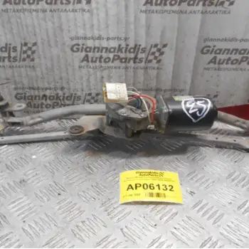 Μοτέρ-Μπράτσα Υαλοκαθαριστήρων Εμπρός Citroen Saxo 1999-2005 53544102