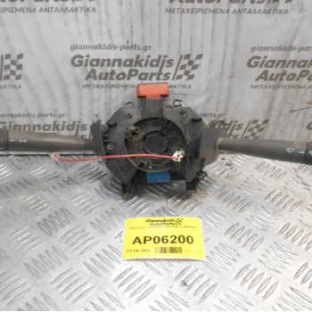 Φλασιέρα Fiat Punto 1995-1999 714569060