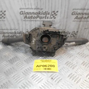 Φλασιέρα Fiat Punto 1995-1999 714569060