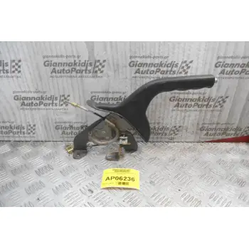 Καστάνια Χειροφρένου Hyundai Santa Fe 2000-2011