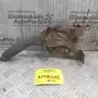 Καστάνια Χειροφρένου Citroen C1 2006-2012