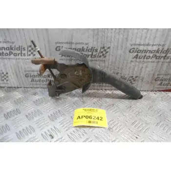 Καστάνια Χειροφρένου Citroen C1 2006-2012