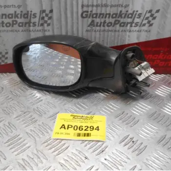 Καθρέπτης Ηλεκτρικός Αριστερός Citroen Xsara Picasso 1999-2007 (5 pins)