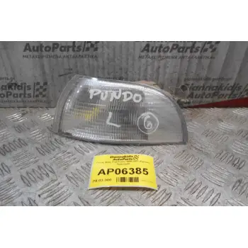Γωνία Φλας Fiat Punto 1999-2003 (Εμπρός Αριστερό)