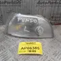 Γωνία Φλας Fiat Punto 1999-2003 (Εμπρός Αριστερό)