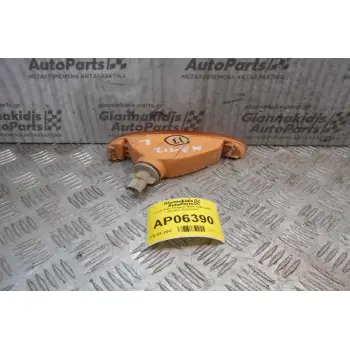 Γωνία Φλας Daewoo Matiz 1998-2000 (Εμπρός Αριστερά)