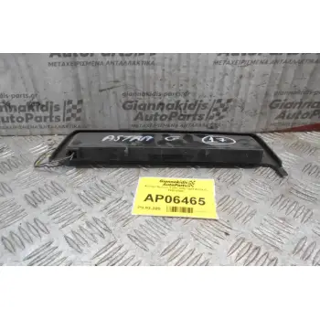 Φανάρι Φρένου Τρίτο Stop Opel Astra G 1998-2004