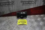 Οθόνη Πολλαπλών Ενδείξεων Peugeot 206 1998-2007 96250976ZR 02432219901