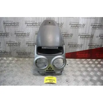 Ταμπλό Αεραγωγών Opel Corsa D 2000-2006 13204955