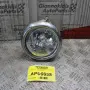 Προβολάκι Αριστερό Hyundai Santa Fe 2000-2011