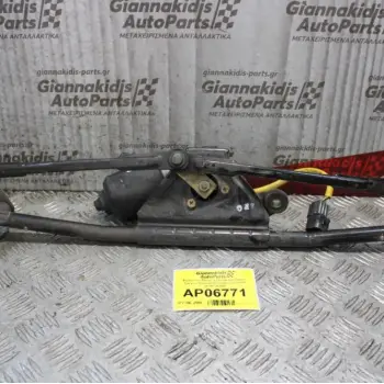Βραχίονας-Μοτέρ Υαλοκαθαριστήρων Εμπρός Hyundai Santa Fe 2000-2010 98110-26100
