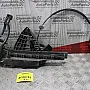 Kλειδαριά Πόρτας Ford Focus C-Max 2003-2007 (Εμπρός Δεξί)