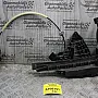 Kλειδαριά Πόρτας Ford Focus C-Max 2003-2007 (Εμπρός Αριστερά)