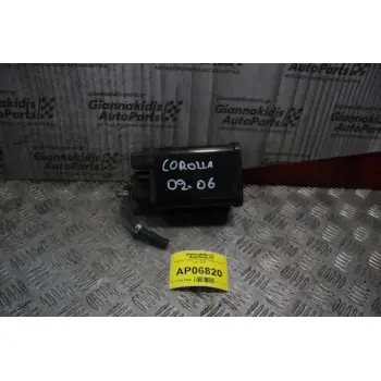 Δοχείου Ενεργού Άνθρακα Toyota Corolla 2002-2006