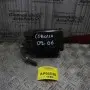 Δοχείου Ενεργού Άνθρακα Toyota Corolla 2002-2006