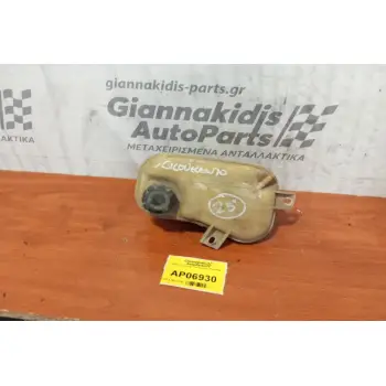 Δοχείο Διαστολής Fiat Seicento 1998-2006