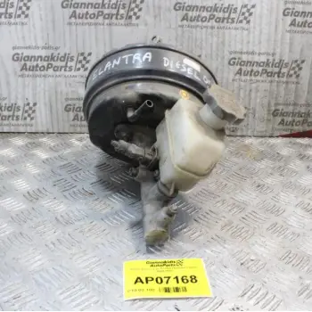 Σεβρό Φρένων με Αντλία Hyundai Elantra 2000-2004