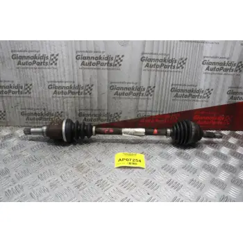 Ημιαξόνι Αριστερό Κοντό Citroen KFV C2 1.4cc 73ps 2003-2010