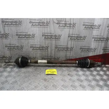 Ημιαξόνι Δεξί Μακρύ Citroen C2 KFV 1.4cc 73ps 2003-2010