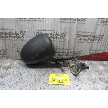 Καθρέπτης Mηχανικός Δεξίς Daewoo Matiz 1996-2000