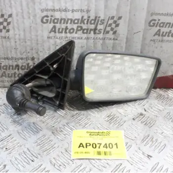 Καθρέπτης Mηχανικός Δεξίς Citroen AX 1987-1995