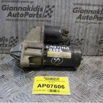 Μίζα Mitsubishi Carisma 4G92 MD308088 2000-2006