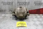 Δαγκάνα Hyundai Elantra Diesel 2000-2004 (Εμπρός Δεξιά)