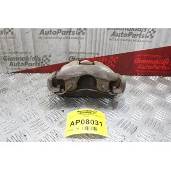 Δαγκάνα Kia Shuma 1998-2005 (Εμπρός Δεξιά)