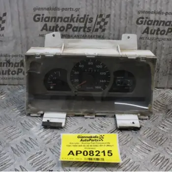 Καντράν - Κοντέρ Fiat Cinquecento 1993-1998 069.00.50 60.6262.001.0 (Μικρό Σπάσιμο)