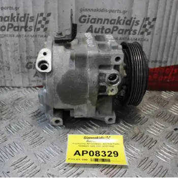 Κομπρεσέρ Aircondition - A/C Fiat Punto 188A4000 1999-2003 467571680